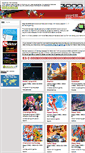 Mobile Screenshot of play-sc-3000.com